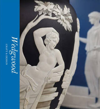 Wedgwood - Craft & Design